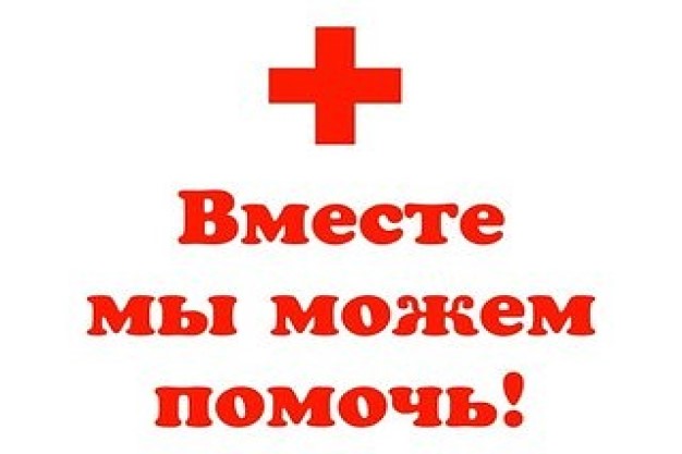 Лечение алкоголизма