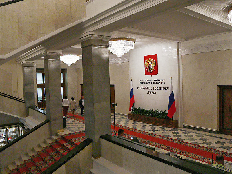 Госдума запретила публиковать сведения о новых наркотиках